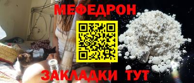 амфетамин Апрелевка