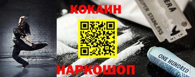 амфетамин Апрелевка