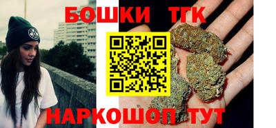 амфетамин Апрелевка