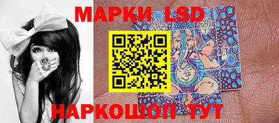 СК Аргун