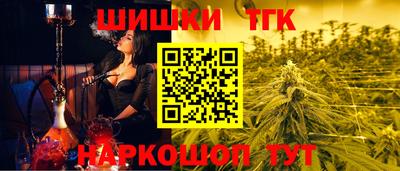 СК Аргун