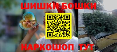 спиды Апшеронск