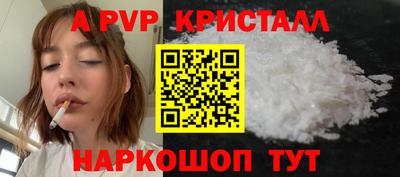 СК Аргун