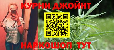 амфетамин Апрелевка