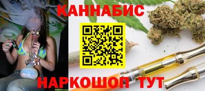 амфетамин Апрелевка