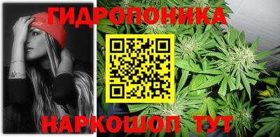 спиды Апшеронск