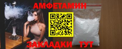 СК Аргун