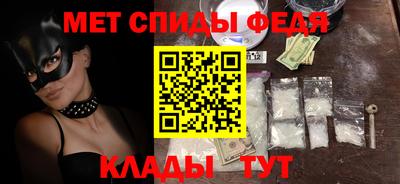 СК Аргун