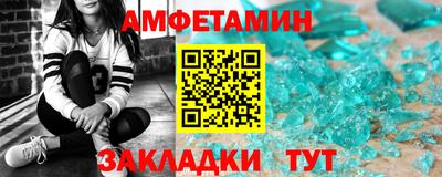 СК Аргун