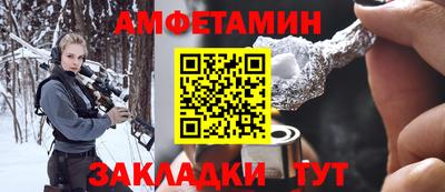 СК Аргун