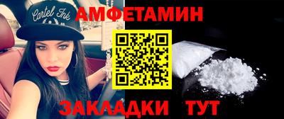 СК Аргун