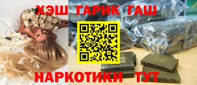 СК Аргун