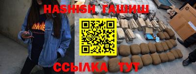 СК Аргун