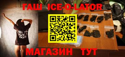 СК Аргун