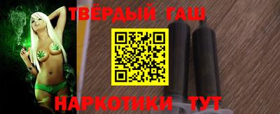 амфетамин Апрелевка