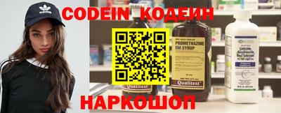 амфетамин Апрелевка