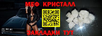 СК Аргун