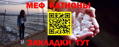 СК Аргун