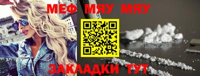 амфетамин Апрелевка